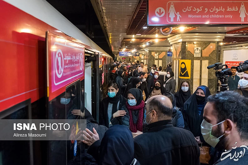 (تصاویر) افتتاح واگن ویژه زنان و کودکان در متروی تهران